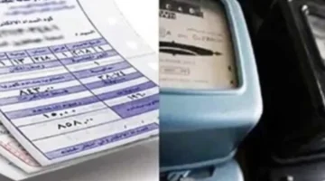 تسجيل قراءة عداد الكهرباء في مصر 2025 طريقة مؤكدة للقراءة والاستعلام الإلكتروني قبل صدور الفواتير 1